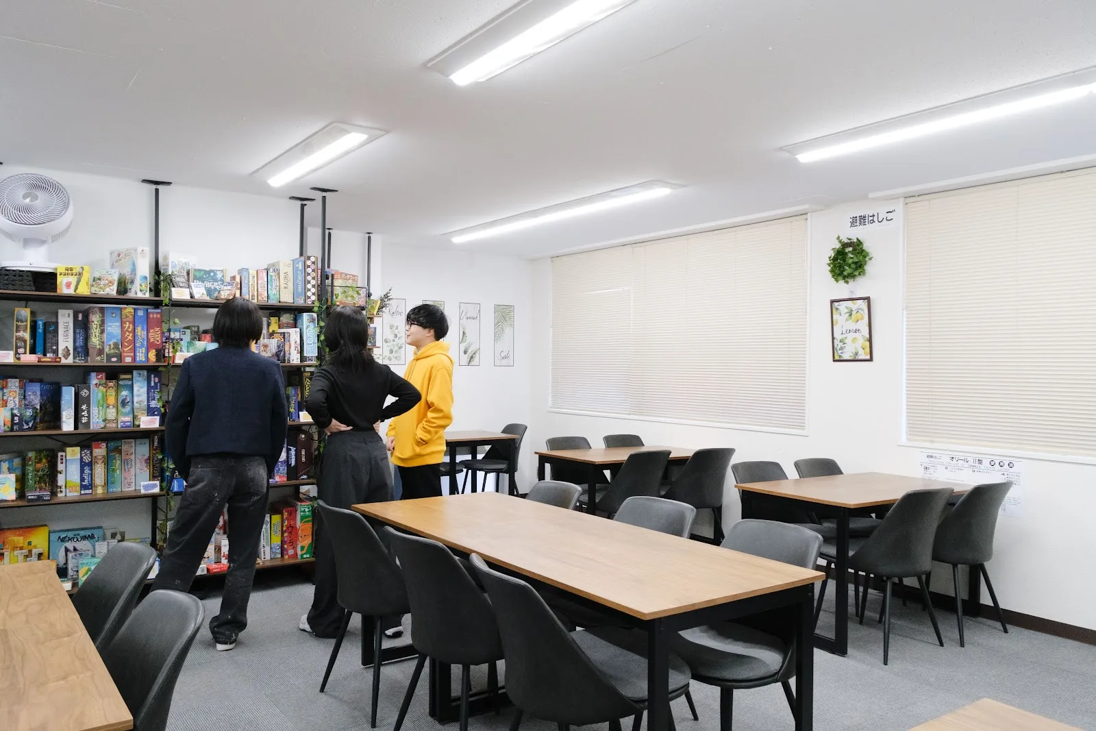 ボドゲ東京 秋葉原店 ボードゲームカフェ